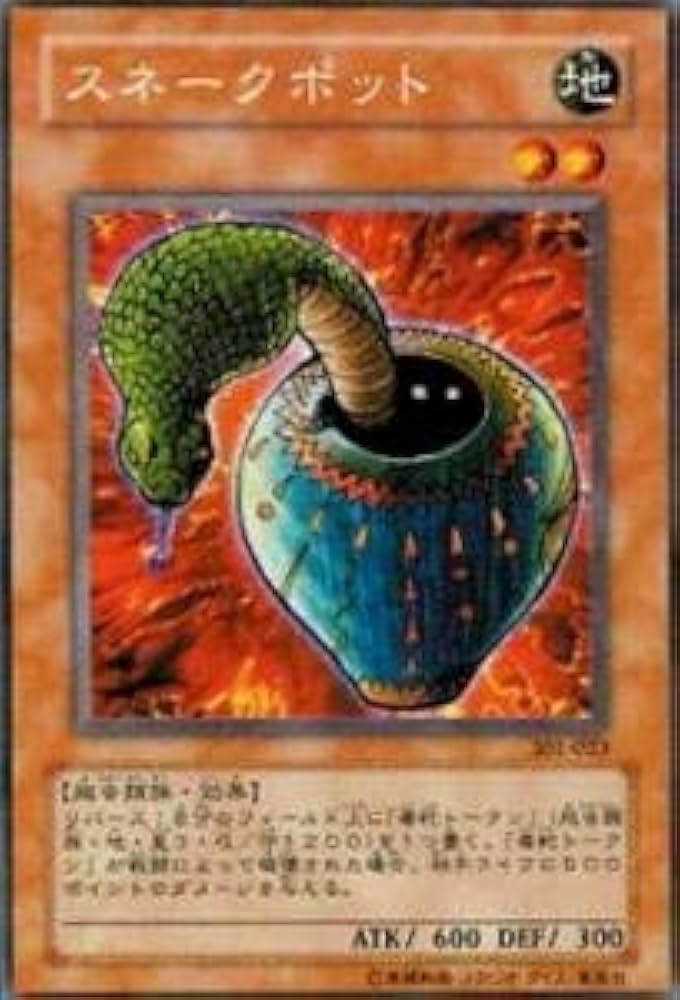 【遊戯王】301〜309 ノーマル、ノーマルレア、字レア多数まとめ売り 遊戯王】301〜309 ノーマル、字レア多数まとめ売り - メルカリ